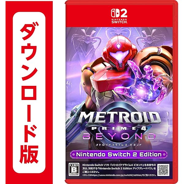 Amazon.co.jp: 1-2-Switch(ワンツースイッチ)|オンラインコード版 : ゲーム